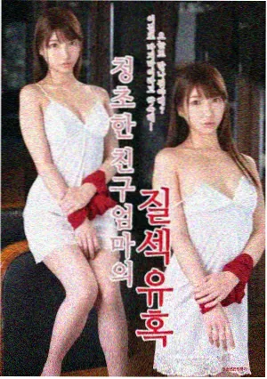 肖申克的救赎